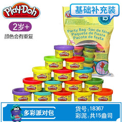 Original Play Doh Colorful clay dolls children's plasticine 8 color suit