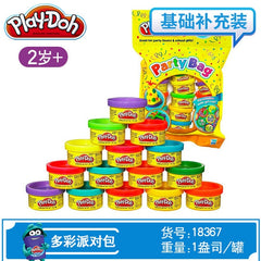 Original Play Doh Colorful clay dolls children's plasticine 8 color suit
