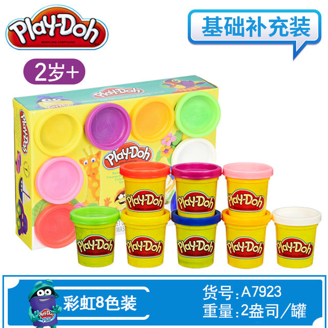Original Play Doh Colorful clay dolls children's plasticine 8 color suit
